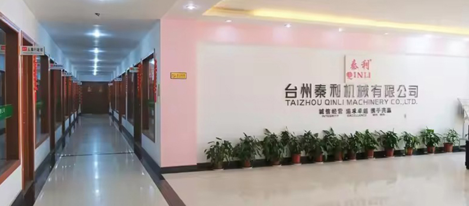 Salón de la empresa