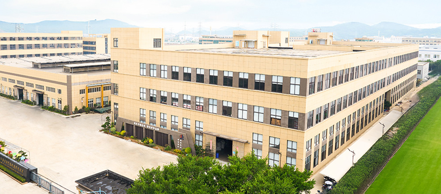 Exterior de fábrica